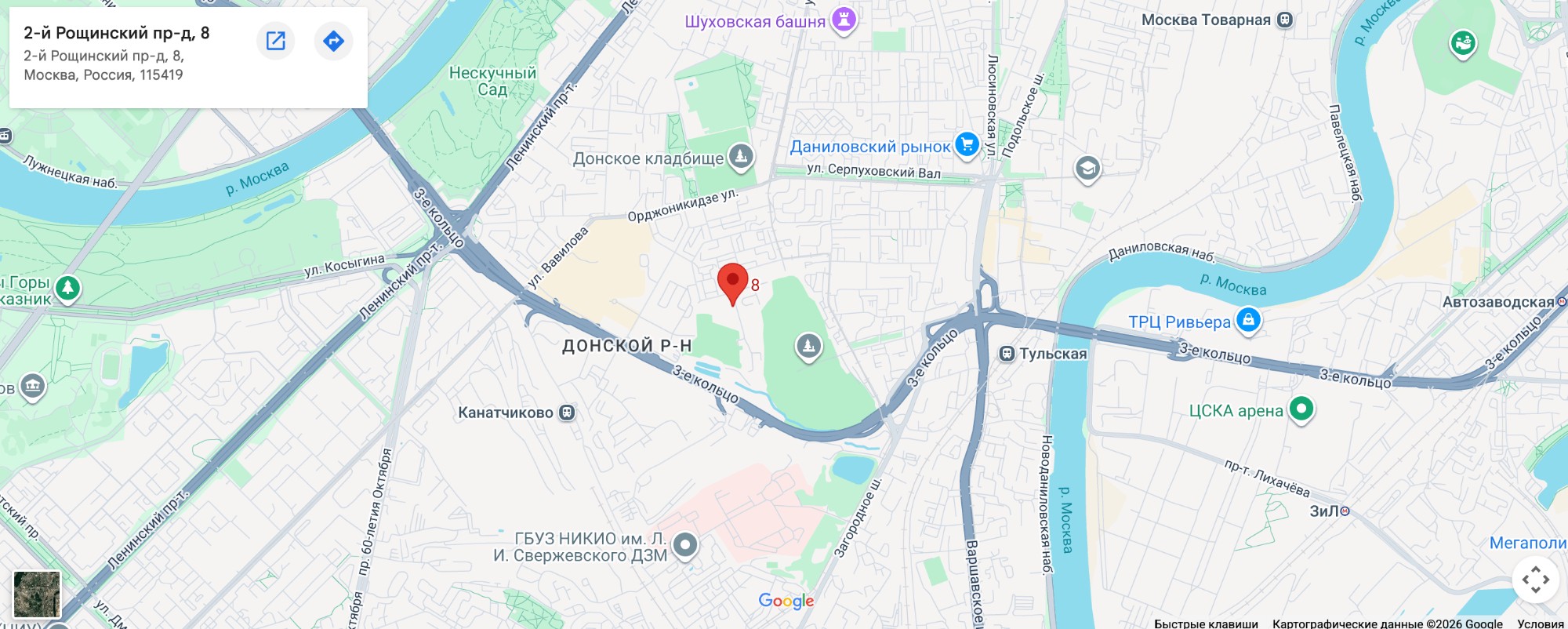 Карта: 2-й Рощинский проезд, 8